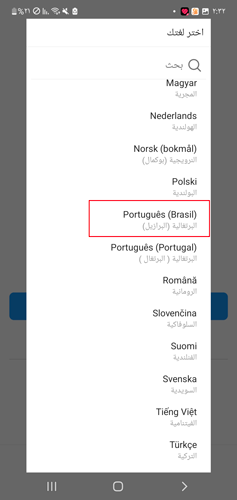 Escolha o idioma português InstagramGB em português